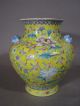 Fine Famille Jaune Chinese Porcelain Vase Qianlong Mark Yellow,  Mask Handles Vases photo 1