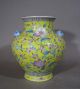 Fine Famille Jaune Chinese Porcelain Vase Qianlong Mark Yellow,  Mask Handles Vases photo 4