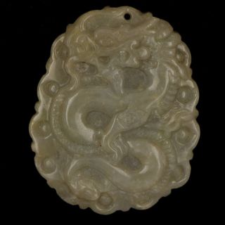 100 Natural Grade A Jade Jadite Dragon Handmade Pendant Necklace（pa - 1015 photo