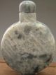Antique Authenvintage Chinese Hand - Carved Green - Old - Jade Snuff Bottle 