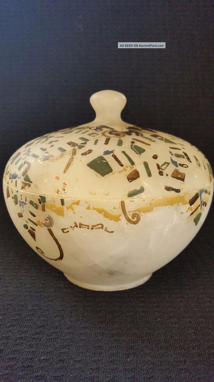 White Alabaster Jar With Lid Signed - Old Egyptian photo