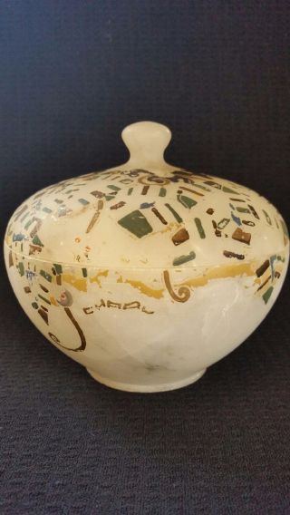 White Alabaster Jar With Lid Signed - Old photo