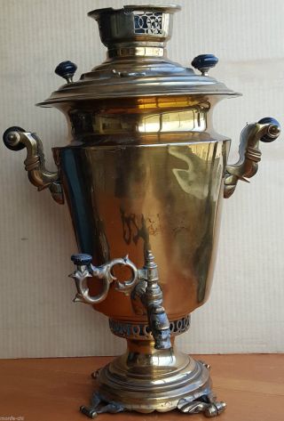 Antique Samovar Possibly Russian Old Repairs photo
