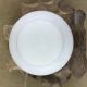 China Antique Jade Bowl,  Small And Exquisite White Jade Bowl 109 Bowls photo 2