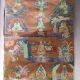 Tibetan Nepal Silk Embroidered Thangka Tara Tibet Buddha - - Shakga Mani 55 Paintings & Scrolls photo 5