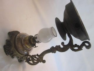 Vtg Victorian Vapo Cresolene Kerosene Mimi Lamp 1888 Medical Healing Vaporizer photo