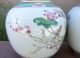 Antique Chinese Famille Rose Porcelain Covered Jars,  Bird & Flower Decor Other Chinese Antiques photo 3