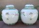 Antique Chinese Famille Rose Porcelain Covered Jars,  Bird & Flower Decor Other Chinese Antiques photo 4