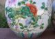 Antique Chinese Famille Rose Porcelain Covered Jars,  Bird & Flower Decor Other Chinese Antiques photo 6