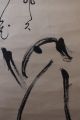 G09r2 A Calligraphy & A Walking Priest Japanese Hanging Scroll Paintings & Scrolls photo 4