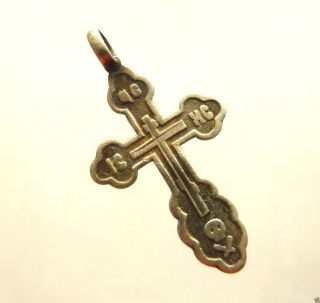 Post Medieval Silver Cross (064) photo