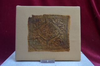 Authentic Egypht Coptic Textile With Flowers And Animals Decor 6 - 8th photo