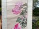 Vintage Chinese Water Colour Scroll Flowers And Feeding Birds Signed China Scrolls photo 1