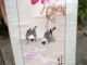 Vintage Chinese Water Colour Scroll Flowers And Feeding Birds Signed China Scrolls photo 4