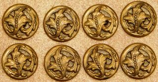 Antique Victorian Gilt Openwork Metal Picture Buttons photo