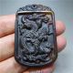 Chinese Natural Culture Old Jade,  Pendant Necklace,  Dragon,  Hand - Carved Necklaces & Pendants photo 6