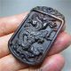 Chinese Natural Culture Old Jade,  Pendant Necklace,  Dragon,  Hand - Carved Necklaces & Pendants photo 8