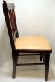 Antique 1940 ' S Vintage Fbmco Padded Seat Leg - O - Matic Folding Chair Restained Vgd 1900-1950 photo 2