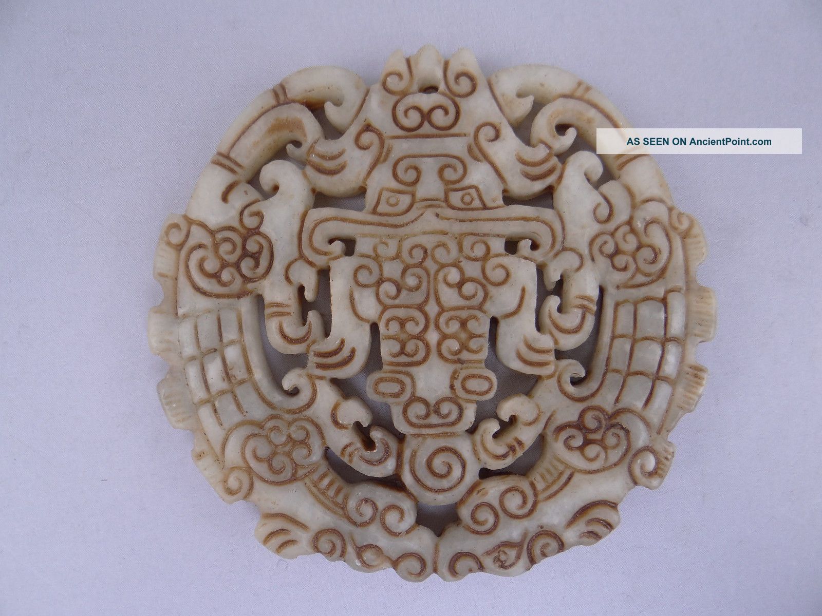 China Ancient Hand - Carved Jade Pendant M231 Necklaces & Pendants photo