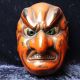 Vintage Japanese Hand Made Batou - Men Mask - Gagaku Noh Kagura Tengu Masks photo 4