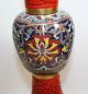 Vintage Chinese Cinnabar Lacquer And Cloisonne Vase With Stand Vases photo 1