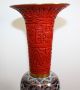 Vintage Chinese Cinnabar Lacquer And Cloisonne Vase With Stand Vases photo 2