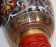 Vintage Chinese Cinnabar Lacquer And Cloisonne Vase With Stand Vases photo 4