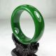 Chinese Hand - Carved Natural Green He Tian Jade Bracelet 60mm Bracelets photo 3