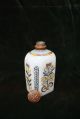 A Swiss Or South German Enameled White Stiegel Type Bottle 18th.  Century Other Antique Glass photo 1