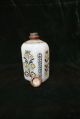 A Swiss Or South German Enameled White Stiegel Type Bottle 18th.  Century Other Antique Glass photo 2