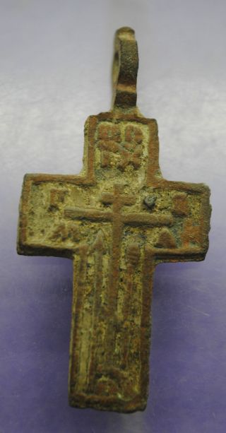 Post Medieval Copper Alloy Crucifix Pendant photo