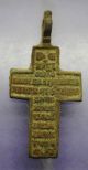 Post Medieval Copper Alloy Crucifix Pendant Other Antiquities photo 1