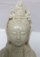 China Colour Dehua Porcelain Seat Lotus Kwan - Yin Bodhisattva Goddess Statue Kwan-yin photo 7