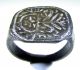 Scarce Medieval Bronze Heraldic Seal Ring With Decorated Bezel - Wearable - 892 Roman photo 5