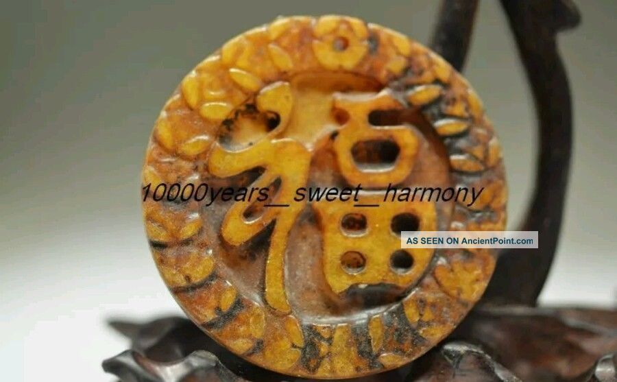 Delicate Chinese Old Jade Carved Lucky 福 Pendant Pn39 Necklaces & Pendants photo