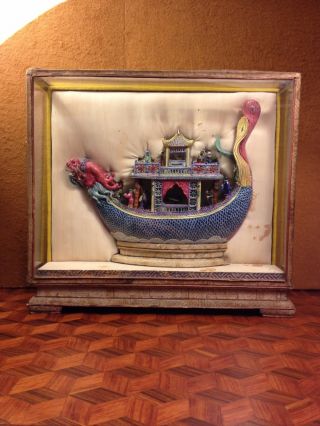 A Chinese Porcelain ' Dragon ' Boat With Dancing Figures 19th Century photo