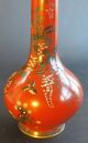 Fine Signed Red Meiji - Era Japanese Cloisonne Vase W/ Wisteria C.  1890 Antique Vases photo 4