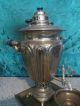 Huge Antique Russian Imperial Etched Brass Samovar 22 