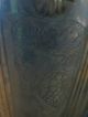 Huge Antique Russian Imperial Etched Brass Samovar 22 
