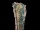 Extremely Rare Bronze Age Proto Money Billon Ingot In Double Axe Labris Shape, Roman photo 4