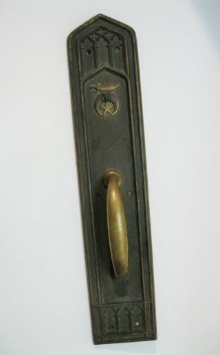 Antique Corbin Shriners Solid Brass Bronze Door Handle Large Entry photo