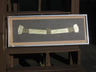 Vintage Mid Century Harris Strong Bronze Guerdon Framed Art Piece Rare photo