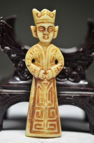 Boutique Chinese Old Jade Hand Carved Statues Men Bc11 photo