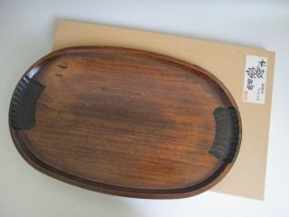 Japanese Wooden Tea Tray W/sign/ Sencha - Bon/ Tasteful Carving Work/ Oval/ 2583 photo