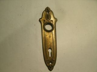 1 - B/d Antique Vintage Brass Door Lock Plate Art Deco Style 6 1/8 