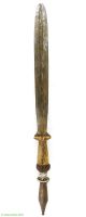 Tuareg Sword Iron Blade Hide Sheath Mali African Art Other African Antiques photo 2