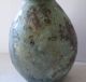 Aantik Roman Glass Jug Roman photo 3