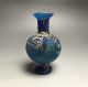 Rare Roman Old Blue Glass Two Ears Bottle Roman photo 1