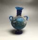 Rare Roman Old Blue Glass Two Ears Bottle Roman photo 2