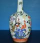 Stunning Antique Chinese Famille Rose Porcelain Vase Marked Qianlong Rare I7868 Vases photo 6